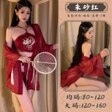 Vermilion Red [Undergarment + Thong + Outer Robe]