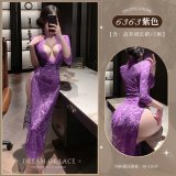 6977890234256◆Subtle Fragrance◆Purple【High-Slit Long Skirt + T-Shirt】