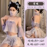 Purple Butterfly [Undergarment + Tie Skirt + T-shirt + Sleeves]