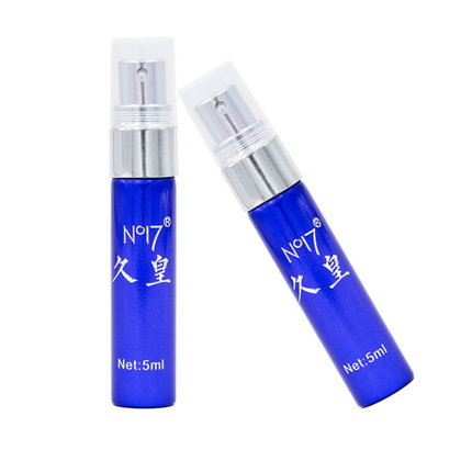 NO17- Jiuhuang External Spray (Classic) 5ml