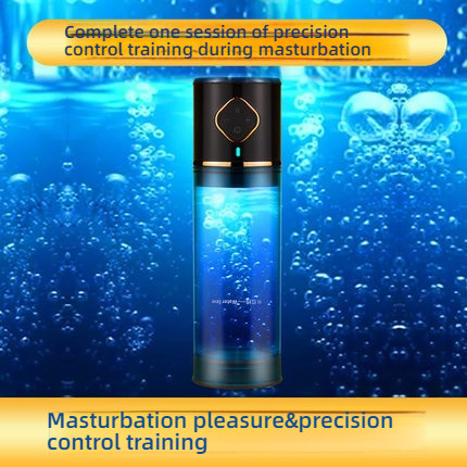 OMYSKY Fully Active Stretching Negative Pressure Male Stem Strengthening Hammer