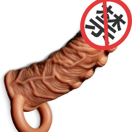 COC Caesar's Son Thickens, Increases Delay, Lock Essence, Shocking dildo set