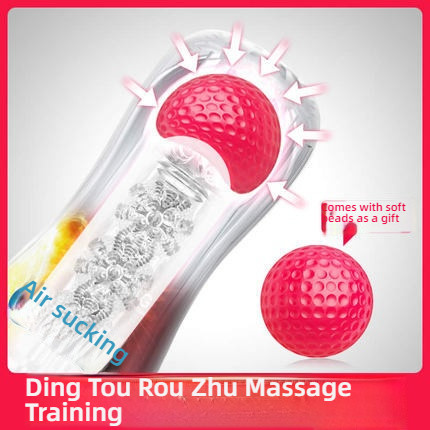Jiuxing Lubu Cup BIGBANG Rouzhu Manual Airplane Cup Lubu Tube Artifact