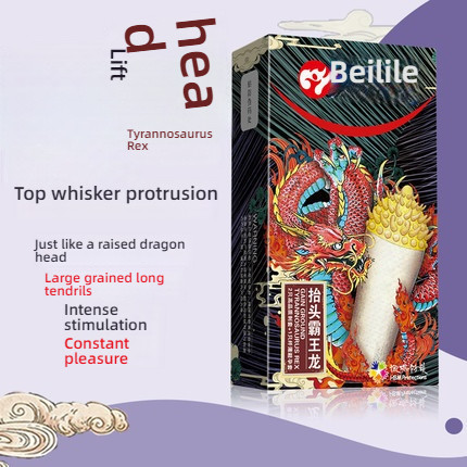Beilile Thorn Set Four Little Dragons Fun Set 3-piece set