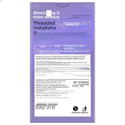 Shang Brand Hardcore Full Range Stimulating Hyaluronic Acid Condom Set of 10