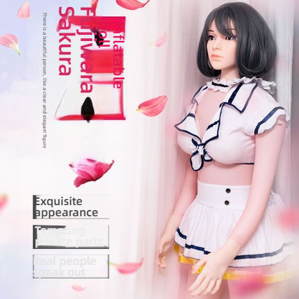 Diao style Fujiwara Sakura's four limb movements are finalized, real voice inflatable doll 155cm