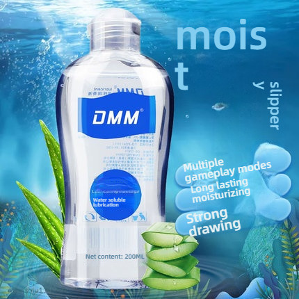 DMM Colorless and Odorless Aloe Vera Moisturizing Silk Water Soluble Lubricant 60/200ml