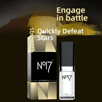 NO17 Natural Plant Men's External Delay Spray 15ml