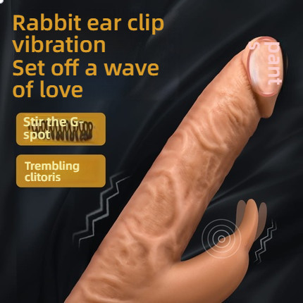Male god Reagan rabbit ear alien simulation penis, available in large, medium, and small sizes
