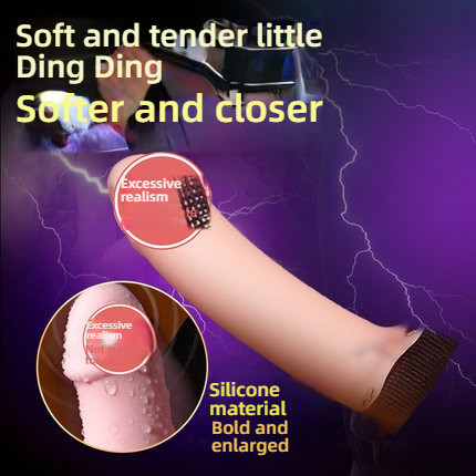 Omysky essential silicone physical slow-release desensitization hollow wearing penis