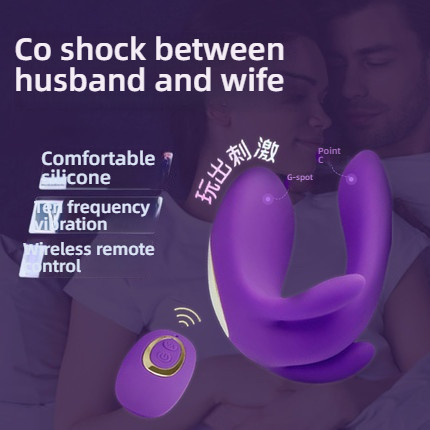 ZEEAL Fish Buckle Shock Stimulus Co Shock Device for Men and Women