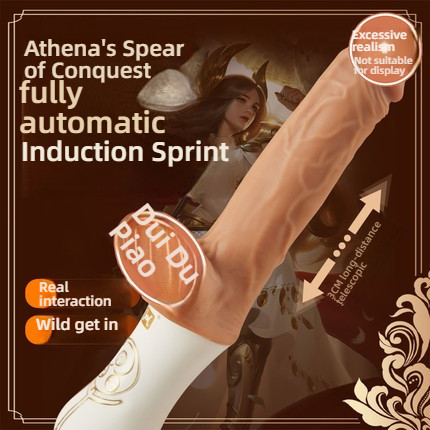 COC Athena Fully Active Stretching, Pinching, Strong Earthquake, Handheld dildo