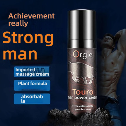 Orgie Portugal imported bullfighter male massage cream 15ml