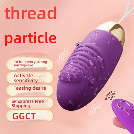 COC wave pattern particles wireless remote control, curling and jumping eggs
