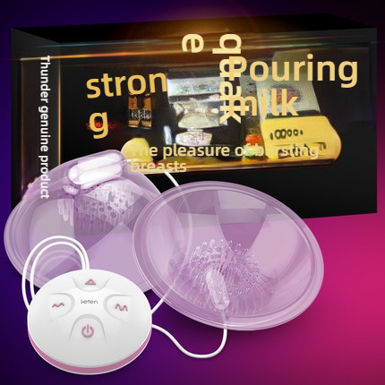 Thunder Ten Frequency Shocking Mimi Massager, Bringing a Comfortable Experience