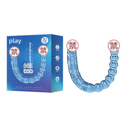 Pleasing U-shaped double headed penis with pull beads