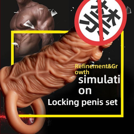 COC Caesar's Son Thickens, Increases Delay, Lock Essence, Shocking dildo set