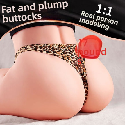 Qing Qing Yanxing Nito 1:1 real clone sexy and perky European and American fat buttocks 8.5kg