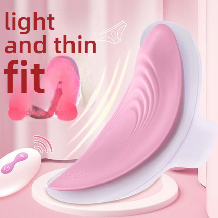 Yiran International Xiaoyi Soft Thin Wearing Jumping Egg