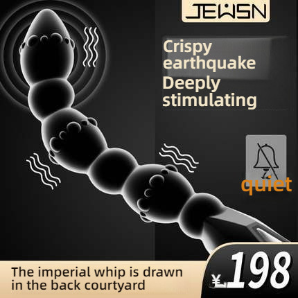 Jiuxing Poison Dragon Whip Rear Court Pulling Bead Multi Frequency Shock Device