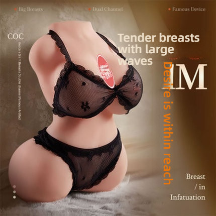 COC D Milk Becca Mature Big Chest Dual Channel Famous Instrument