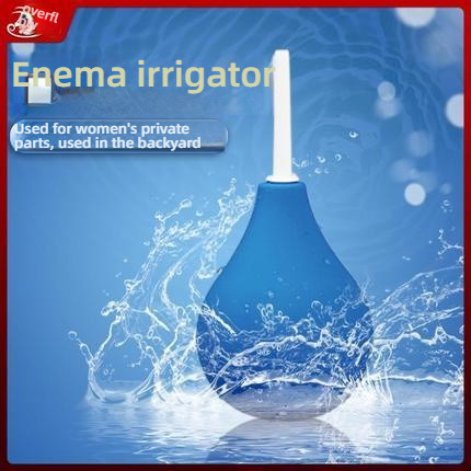 Yunman enema cleaning spherical anal flushing device