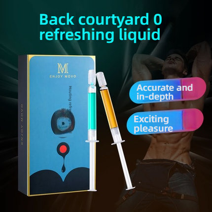 MOVO 0 Refreshing Liquid Relieves Anal Pain for Comrades in the Back Courtyard, 10 Pieces Set