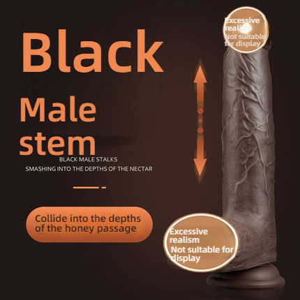 COC Strong Impact Multi functional Simulation Male