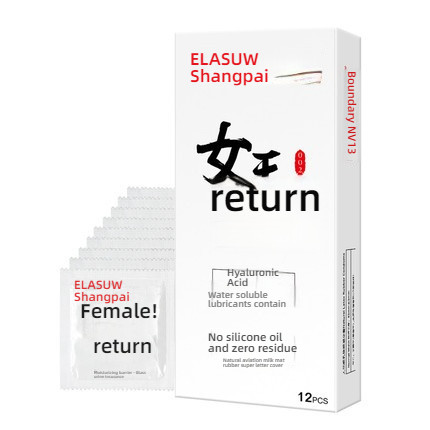 Shangpai Queen Returns with 12 Condoms Set