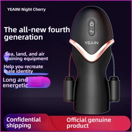 YEAIN Night Sakura Sea, Land, and Air Penile Refining and Penile Head Practice Tool