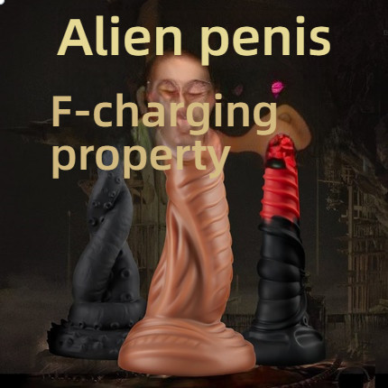 COC Alien series monster penis can be inserted 19cm