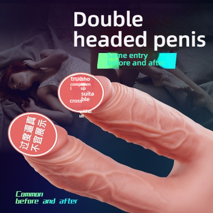 COC Yin anal simultaneous insertion front and back pincer with suction cup double headed penis