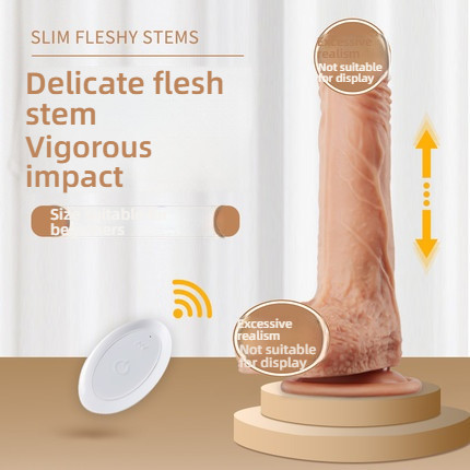 COC Female Masturbation Simulation dildo