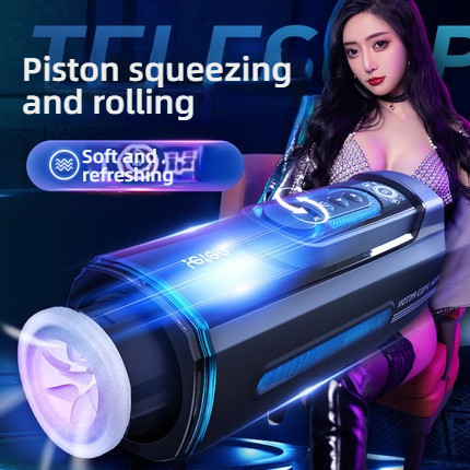 Thunder Storm X9 fourth generation high-speed piston fully active telescopic aircraft cup