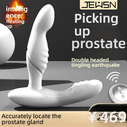 JEUSN Jiuxing Poison Dragon Drill, Prostate Massager, Anal Stopper, Back Home Toy