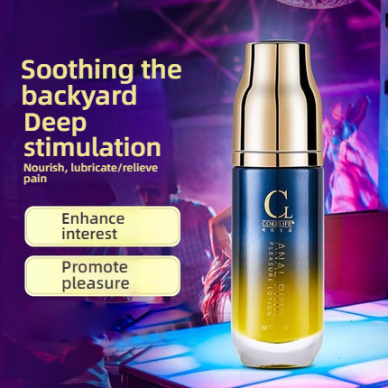 Cokelife 25ml Houttuynia cordata extract