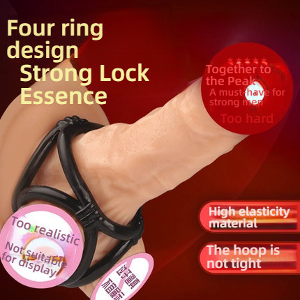 Yunman Four Ring Lock Precision Ring Black