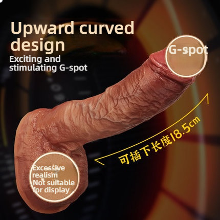 COC Micro Bending Upward Double Hardness Simulation Male
