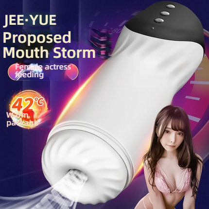 JEE.YUE, the spokesperson for Midnight Bridge, sucks on the shocking airplane cup