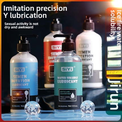 SiYi genuine imitation semen super smooth, heat sensitive, ice sensitive, and posterior lubricating fluid