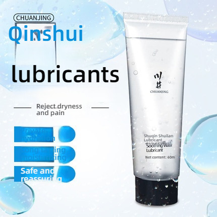 Chuanjing Soothing and Moisturizing Long lasting Moisturizing Body Lubricant 60ml