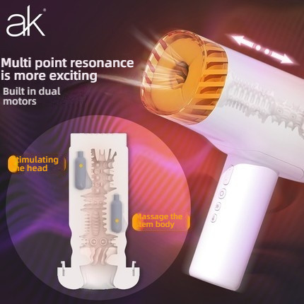 AK S1 Electric Telescopic Shocking Airplane Cup