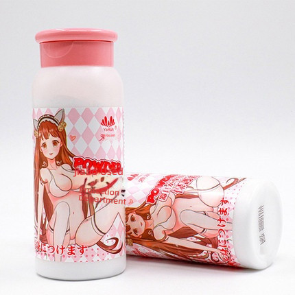 Yarun Mingqi Inverted Butt Airplane Cup Instrument Cover Powder 100g