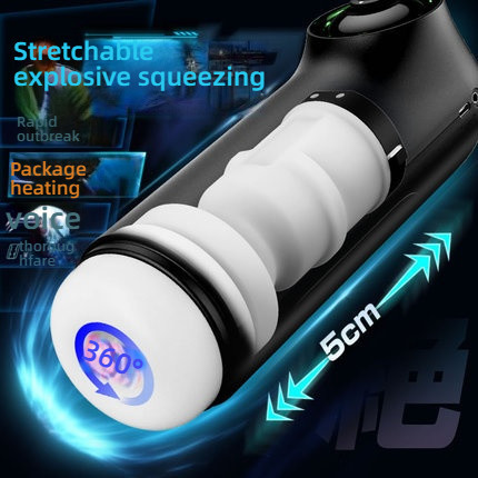 Metaverse Black Hole Stretching, Heating, Pronunciation, Airplane Cup