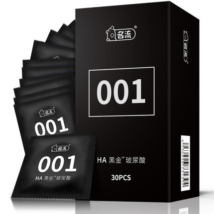 Gentleman Black Gold 001 Hyaluronic Acid (Black) 30 pieces/box