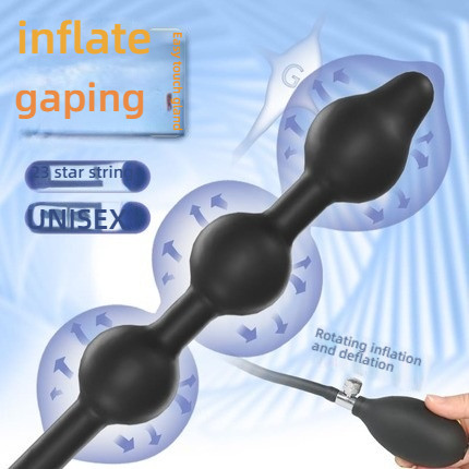 Yunman Adjustable Inflatable Pulling Bead with Lock Ring Rear Toy