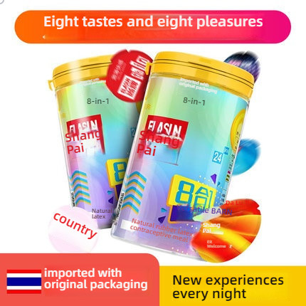 Shang Pai Eight in One 100 Cross dressing Fun Condoms Medium 24 Pack Small French Exclusive Flash Sale