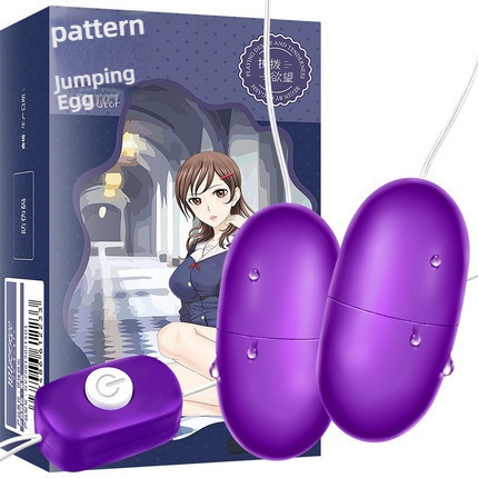 Mysterious Girl's Name Double Jumping Egg USB Purple