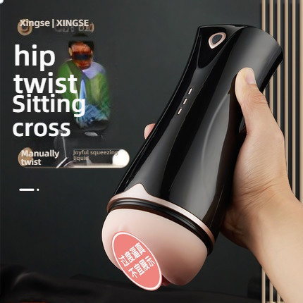Luxury and Fun Twist Hip Sitting Simulation Inner Tank Shocking Airplane Cup