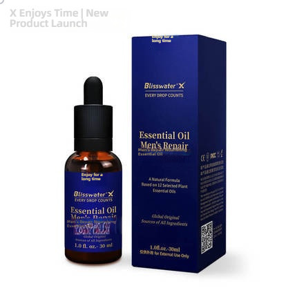 Xiangjiu Men's Repair Nourishing Essential Oil (Nourishing Blossoms) 30ml